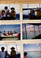 f8908 (2)_thumb.jpg